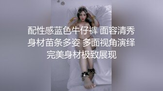 后入骚逼少妇，骚水喷的满地都是