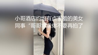 谁不喜欢女上呢