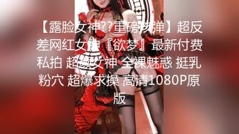 9/1最新 年轻嫩妹子露脸白虎蝴蝶逼和男朋友大白天啪啪VIP1196