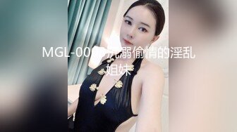 丰满的大眼正妹温柔吹屌美臀波波浪潮好性感