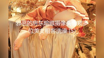 《极品CP❤️重磅泄密》厕拍达人景区女公厕偸拍后续10❤️各种高质量气质小姐姐方便~姿态百出赏逼赏脸有美女有极品逼