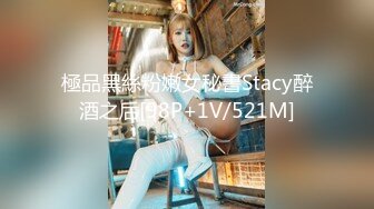 【3D极品_中文_全动态】[VAM]Madei ：继女上原明美与她的养父 2K步兵版全程中文配音