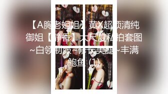 女库管员为证清白赤身裸体在工厂走一圈