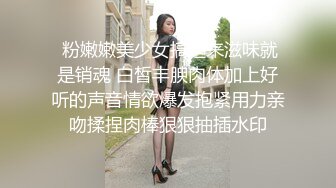 女友的性感