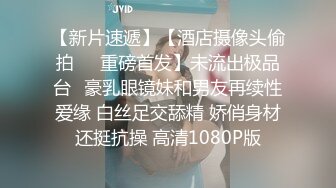 蜜桃影像传媒 PME002 无套操得护士高潮抽搐 林沁儿