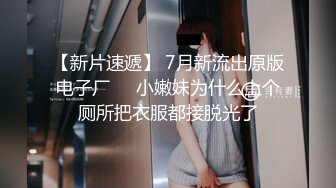 小母狗直接捂着肚子受不了