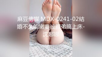 蜜桃传媒PMC034到府水电工强奸少妇-金宝娜