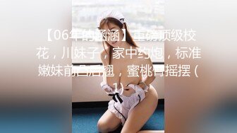 老婆不情愿被拍