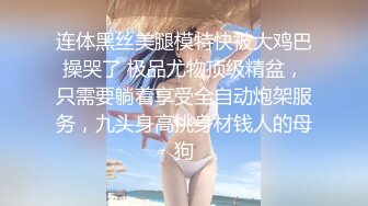 《极品CP✅魔手☛外购》色胆包天坑神潜入广西某医院急诊科女厕~直接进去隔板缝中偸拍多位女护士和女患者方便~太猛了 (2)