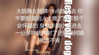 MD0018 麻豆AV MD 按摩 痴女色誘男技師 白虎女孩真實插入 欧阳晶