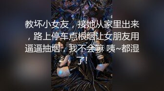   [中文字幕] JUQ-352 「我願意做任何事、請原諒我…」 偷東西妻子, 持續犯錯的代價是恥辱的從順肉體奉仕栗山莉緒