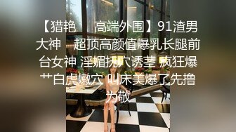 网约蓝衣外围妹子 脱掉衣服深喉舔屌 上位骑乘打桩猛操