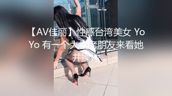 坐标长沙  言不由心的少妇