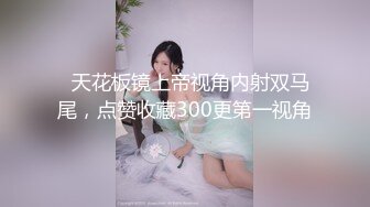 甜美少妇，女上位