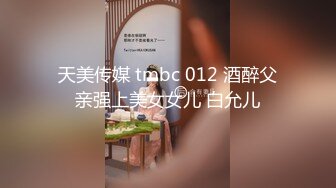 2024年，【蓝姐姐】，快手上的20岁贫乳妹子，乖乖女眼镜妹，极致反差，全裸自慰脸穴同框