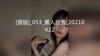 优雅韵味美人妻皮肤白皙被相好的大鸡巴猛操小嫩B