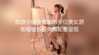 【推特巨乳】bigdickman2019 最新巨乳i级艳后4p肛交插珠