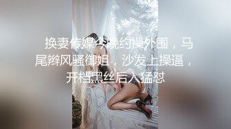 ✿【重磅核弹】极限露出狂【hong14868】8-VIP福利