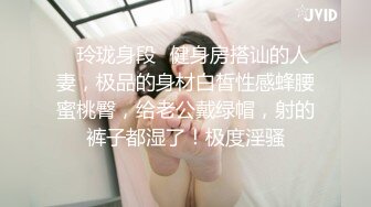 PYS-004(pys00004)[妄想族]投稿素人自宅撮影私の汚れた下着20