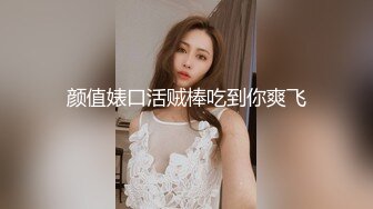 《台湾情侣泄密》正妹罗珮瑜和男友之间的私密被曝光