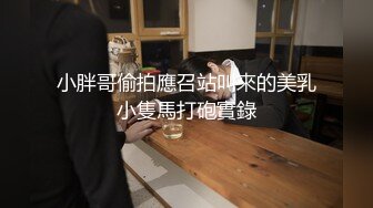 STP18758 约操极品外围 肤白貌美 漂泊异乡的孤男寡女一夜风流 香艳刺激人气爆棚佳作