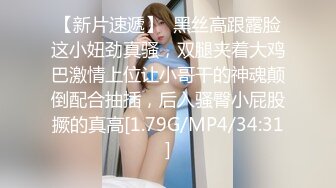 (sex)20230604_小兔宝宝