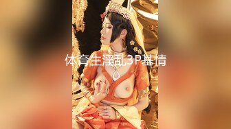 【新片速遞】  十月最新流出新城公园沟厕全景露脸沟厕偷拍美女尿尿❤️第5季长裙少妇