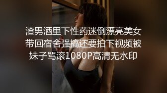 露脸才是王道！抖音、推特人气网红模特儿【许美仁】私拍全集，被金主又抠又肏，吃鸡的样子极度反差