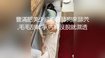 【女神们的淫荡之夜】超级震撼3女3男酒店群P，极品身材女神们骚浪互舔待操，宏大场景淫靡刺激