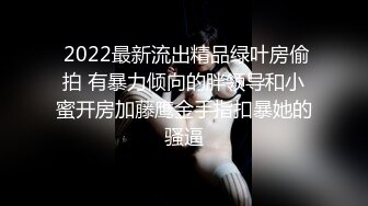 【本站推荐】女友必學口交毒龍鑽愛撫男友史上詳細教學初次顏射解老司機也被吸的嫑嫑的