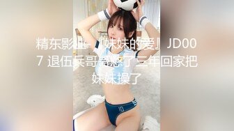 星空传媒XKVP035废物儿子无法怀孕漂亮儿媳勾引我做爱