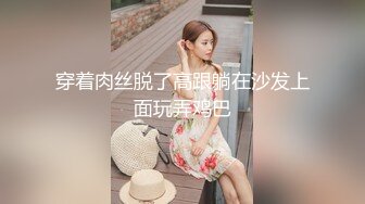 ✿无情丝足榨汁姬女神『芋泥很忙』小哥哥又忍不住来泥泥脚下发骚了，脚趾夹着龟头不断挑逗摩擦你能坚持多久～2