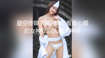 宁波小胖妹车震