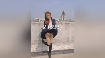 XJX0038 恶魔女仆 满足主人的一切愿望 糖糖儿