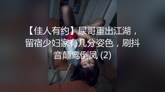 高价良家云盘流出，【beauty】(下)，极品反差女友，白富美完美女神，做爱视频上下皆粉 (3)