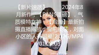 【极品收藏??稀缺摄像头】男主自家卫生间装监控监视美娇妻日常 惊奇发现娇妻和情人鸳鸯浴 深喉跪舔啪啪 非常刺激