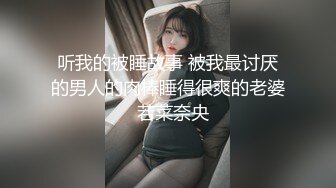 STP29465 极品尤物！性感唇钉小姐姐！脱下内裤无毛嫩穴，穿上开档黑丝，手指扣穴流白浆，假屌猛捅