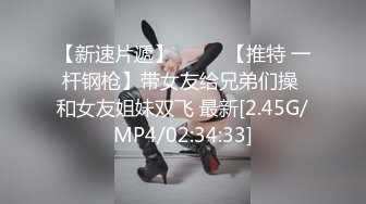 超顶级NTR绿帽人妻，白皙丰腴骚妇【白噪音】订阅私拍，户外露出诚邀各界实力单男3P无套内射，刷锅狠人