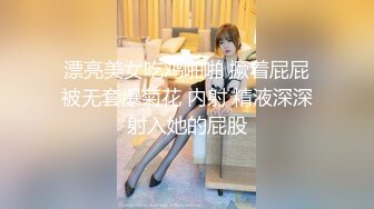 性感尤物极品美女！8小时激情诱惑！情趣内衣吊带黑丝，假吊深喉无毛骚穴，各种姿势抽插搞的好湿