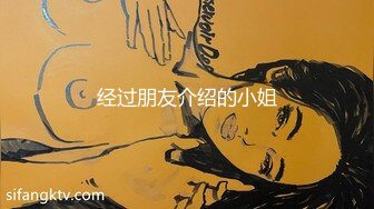 极品网红白虎萝莉 最新粉红连体衣 男友小怪兽极插无毛粉穴白浆四溢