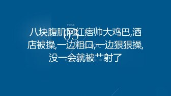   秀人女神体验操网红裸眼VR第一视角被操之豪乳女神胡良篇 骑乘爆穴 抽插高潮射一身 完美露脸