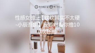 【新速片遞】 长发纯纯小美女技术真不错 埋头不停吞咽鸡巴吸吮揉捏 硬邦邦翘着屁股坐上去噗嗤深入滋味美妙忍不住射了[1.68G/MP4/33:58]