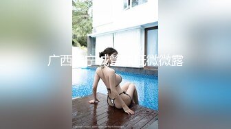 极品白虎网红小姐姐【NANA】✿牛奶妈妈✿