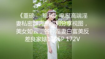 (HD1080P H264)(GLORY QUEST)(13gvh00151)不良生徒の巣に堕ちた美人教师 竹内夏希