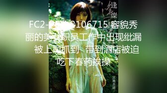 重磅推荐，抖音网红【Eleven_xuan】小妹妹长得很漂亮清秀，不是那种油爆爆很风骚的，算是一股清流