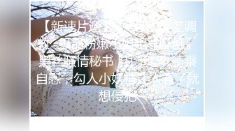 【新速片遞】  ❤️山东潍坊巨无霸 · 310斤 慧慧 ❤️· ，开过这俩坦克，人生尽是坦途，深不见底的深渊，征集A证！ 