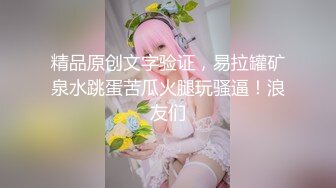 【新片速遞】  商场女厕偷拍 连衣裙高跟少妇 张着大口的小肥B