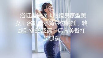 东北农村乱伦情事,老公不在,白胡子公公爬上大肚子怀孕儿媳床上,人老心不老啊,趴双腿中间就舔