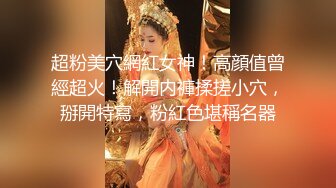 【新片速遞】都是社会人，纹身情侣沙发上露脸刮毛，口交，锥子奶后入摸起来很爽花式舔逼