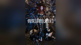 【新速片遞】  ♈♈♈【JVID精品】2024年1月，最新，白虎大美女，【蒂蒂】，办公桌下的秘书，白皙浑圆G奶，翘臀美腿制服诱惑，超强推荐